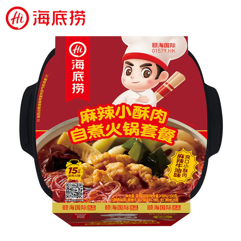 Instant spicy 2024 hot pot