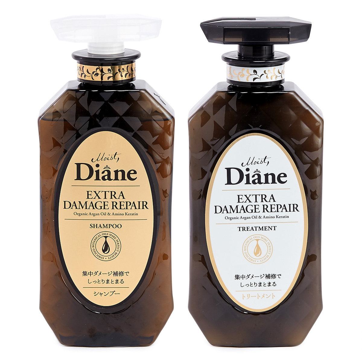MOIST DIANE EXTRA DAMAGE REPAIR SHAMPOO AND TREATMENT 450 ML+ 450