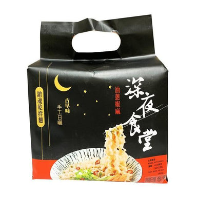 SYST TAIWAN HANDMADE ONION PEPPER NOODLES 454 G - Premium Co  Groceries 