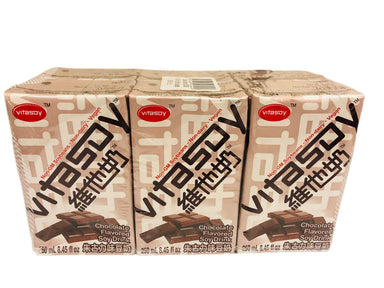 VITASOY CHOCOLATE FLAVORED SOY DRINK 250 ML* 6 - Premium Co  Groceries 