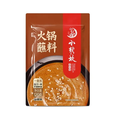 SHOO LOONG KAN HOT POT SPICY DIPPING SAUCE 120 G - Premium Co  Groceries 