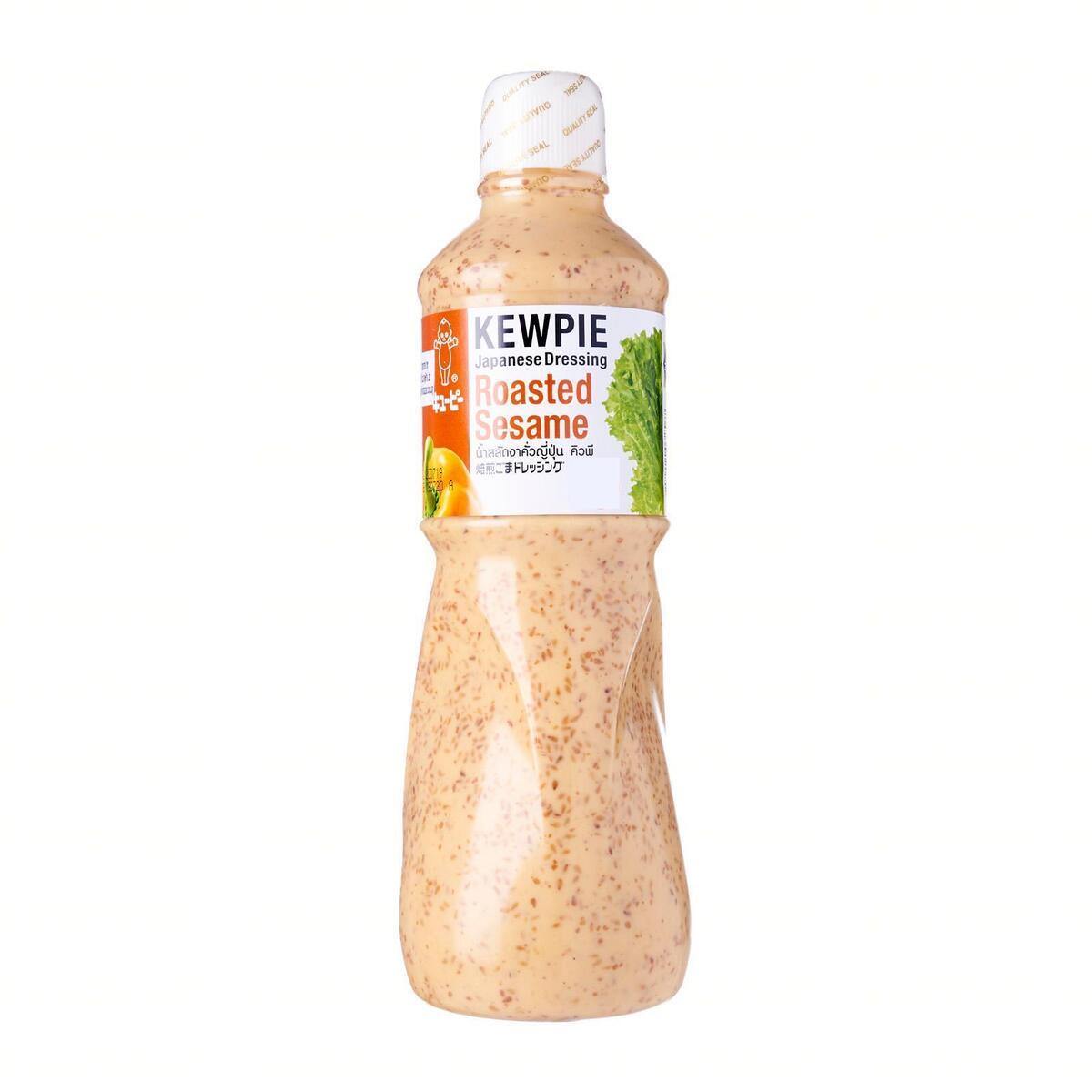 japanese dressing Japanese Salad Dressing