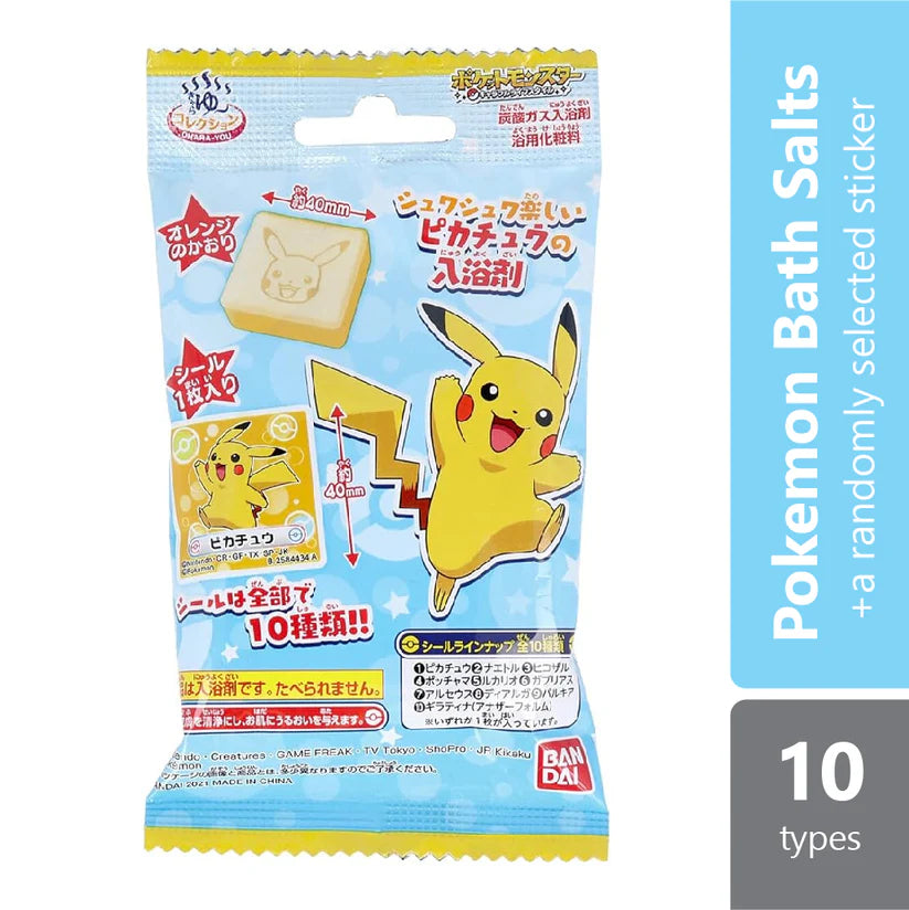 BATHBALL CHARA‑YOU COLLECTION POKÉMON 2 - ORANGE SCENT 45 G