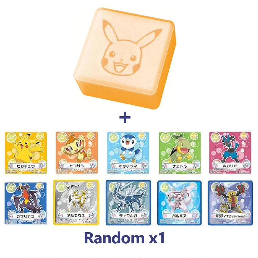 BATHBALL CHARA‑YOU COLLECTION POKÉMON 2 - ORANGE SCENT 45 G