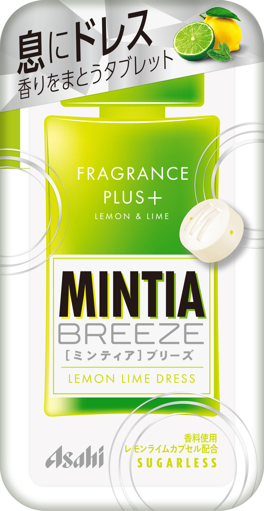 ASAHI MINTIA BREEZE LEMON LIME DRESS - SUGAR-FREE BREATH MINTS - 30 TABLETS
