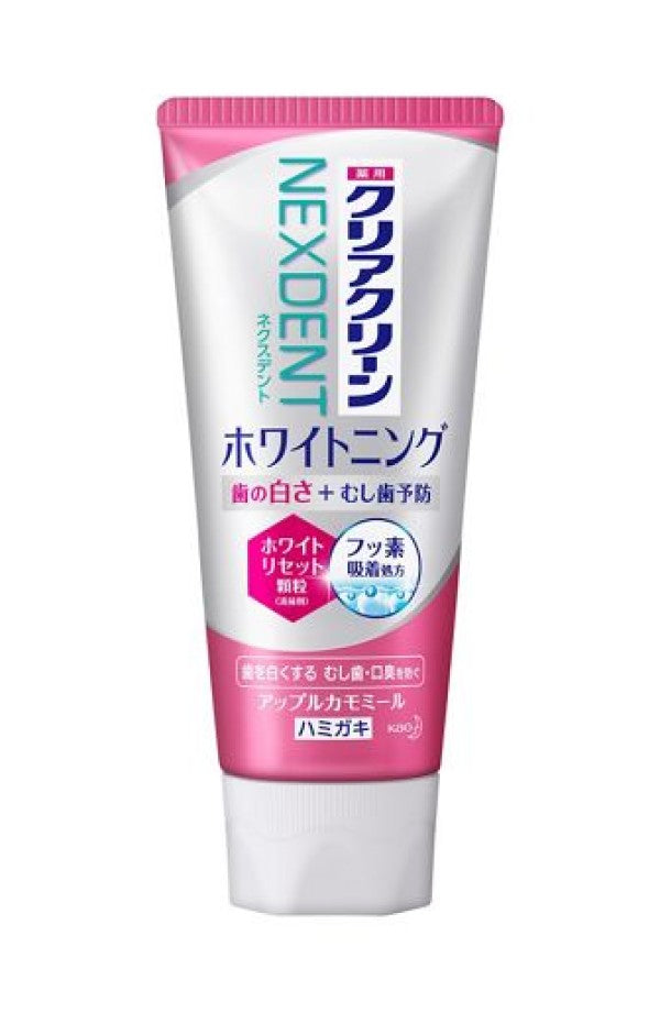 KAO NEXDENT TOOTHPASTE  WHITENING MEDICATED 110 G