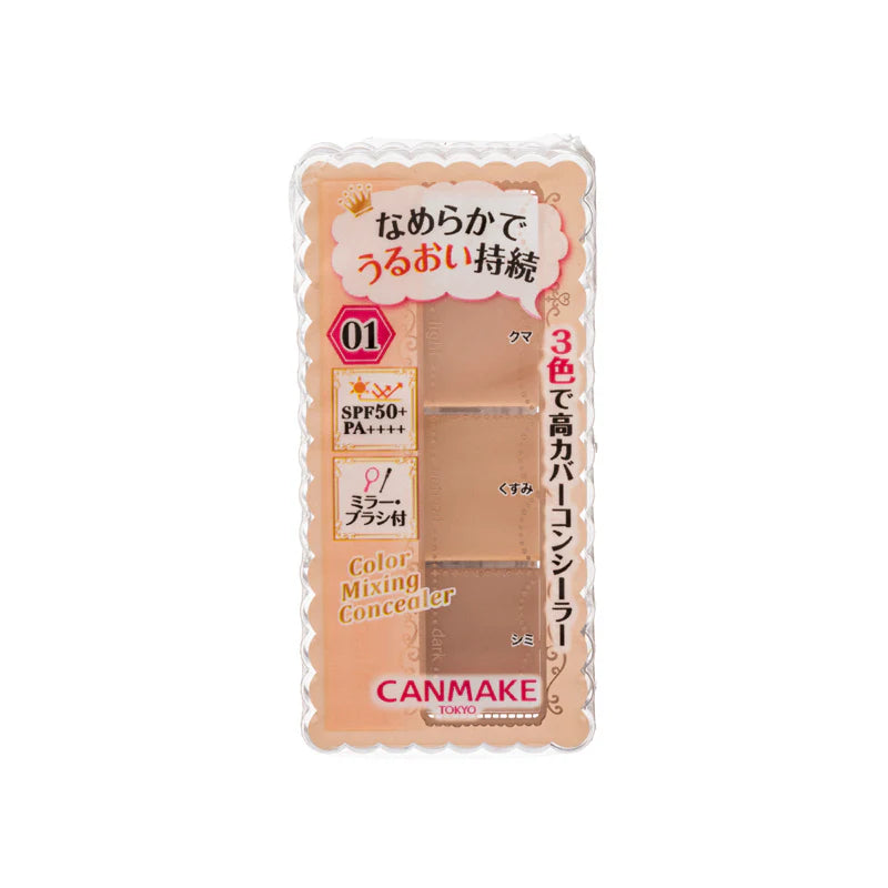 CANMAKE COLOR MIXING CONCEALER 1 PC