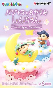 REMENT GOODNIGHT CRAYON SHIN CHAN FIGURE