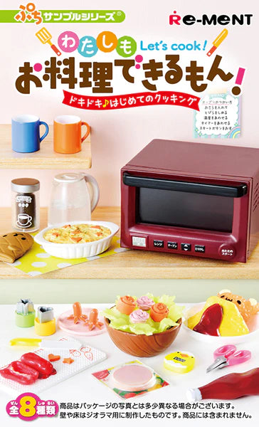 REMENT LET'S COOK! FIGURE 35 G