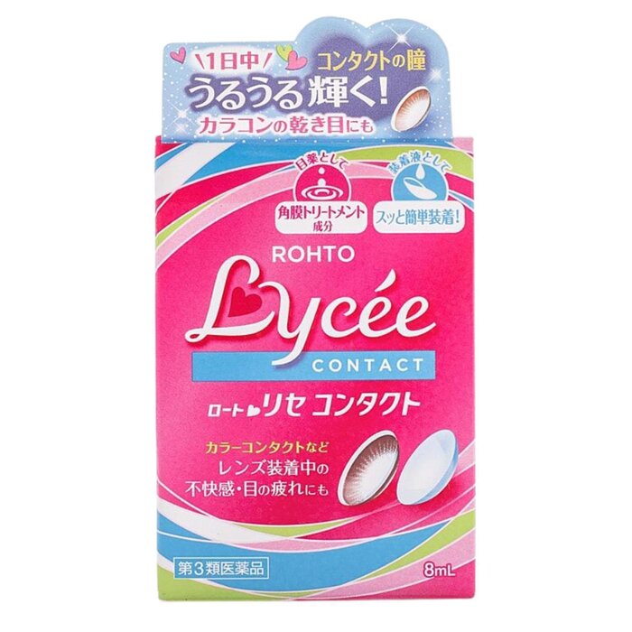 ROHTO LYCÉE CONTACT W EYE DROPS 8 ML