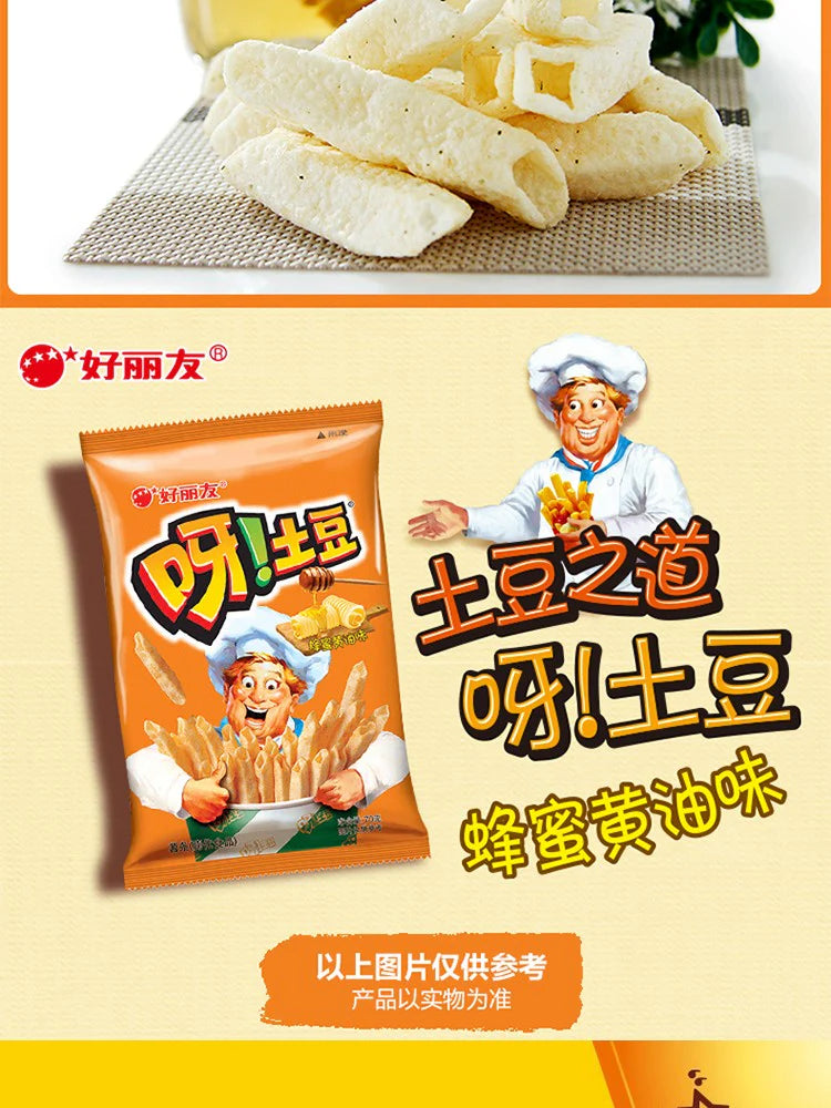 ORION YA! POTATO STAR STICKS HONEY BUTTER FLAVOUR 70 G
