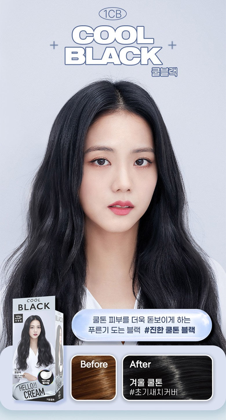 MISE EN SCÈNE HELLO CREAM HAIR COLOUR - 1CB COOL BLACK 125 G