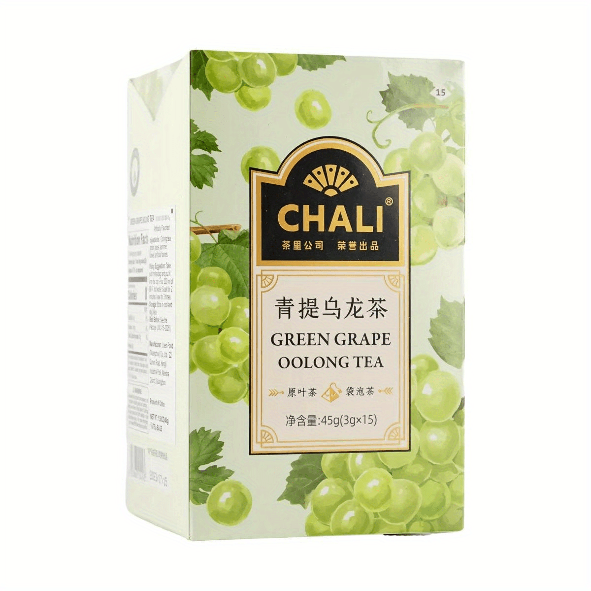 CHALI GREEN GRAPE OOLONG 45 G — Premium Co Groceries