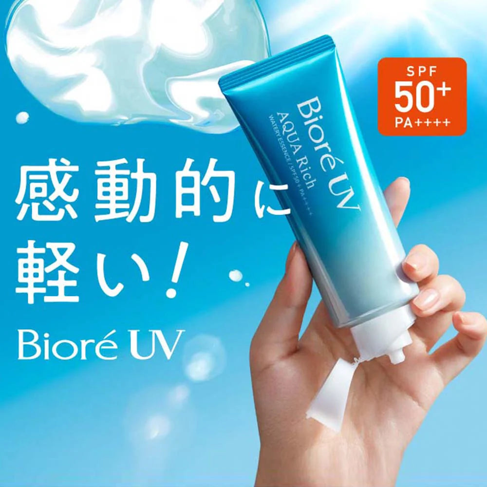 BIORE UV AQUA RICH WATERY ESSENCE SUNSCREEN SPF 50+ / PA++++ - 70 G