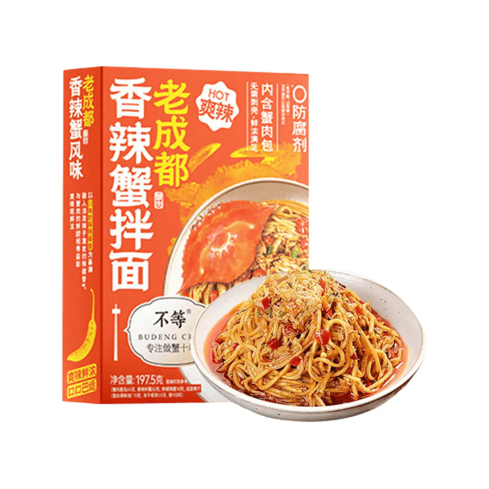 不等 BUDENG CHENGDU-STYLE SPICY CRAB TOSSED MALA DRY NOODLES 197.5 G