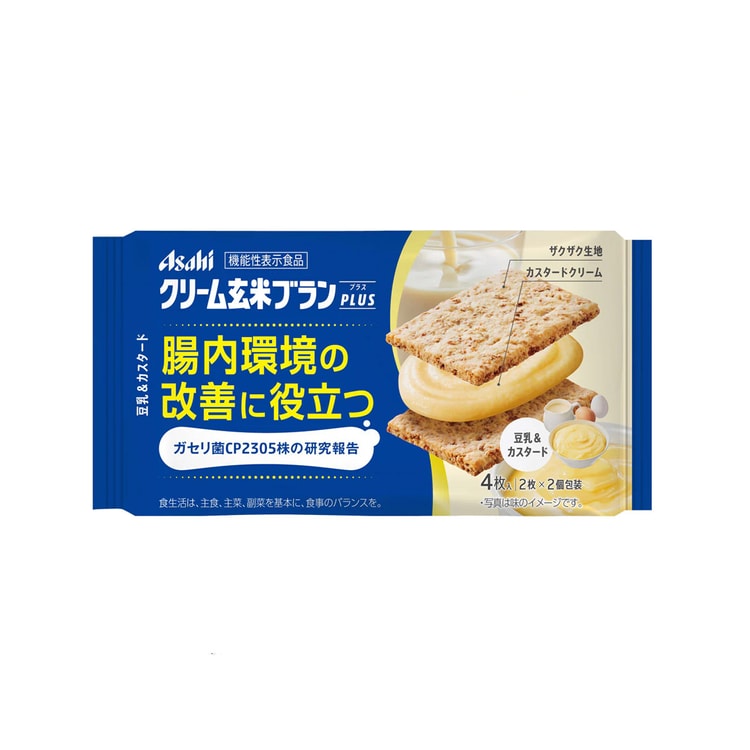 ASAHI CREAM GENMAI BRAN PLUS BAR - SOYMILK & CUSTARD 72 G
