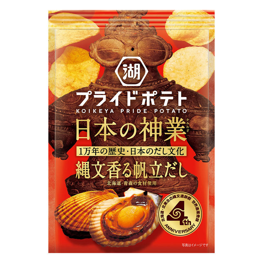 KOIKEYA PRIDE POTATO SCALLOP DASHI POTATO CHIPS 52 G