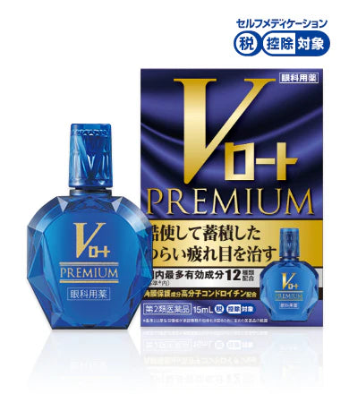 ROHTO V PREMIUM EYE DROPS FOR TIRED EYES 15 ML
