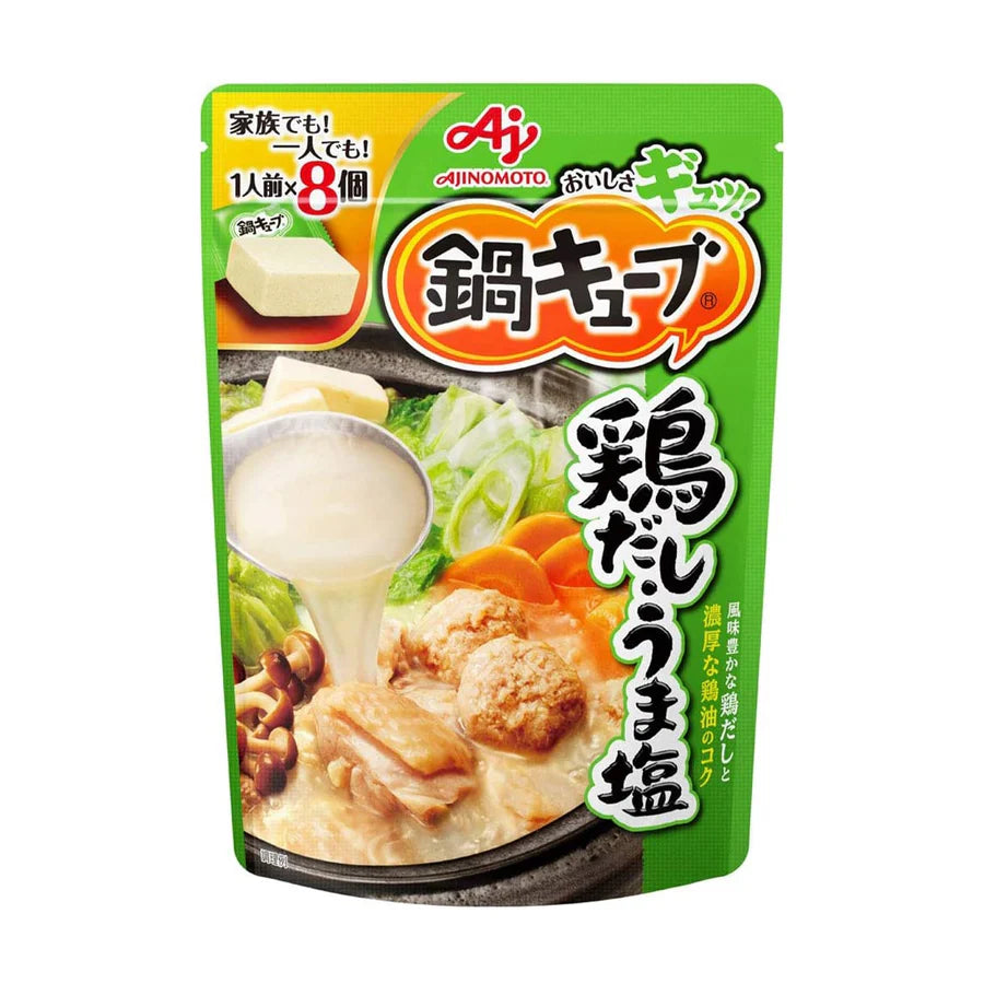 AJINOMOTO SOUP BASE CUBE CHICKEN UMASHIO FLAVOR 8 PCS