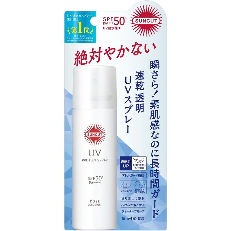 KOSÉ SUNCUT PROTECT UV SPRAY 60 G