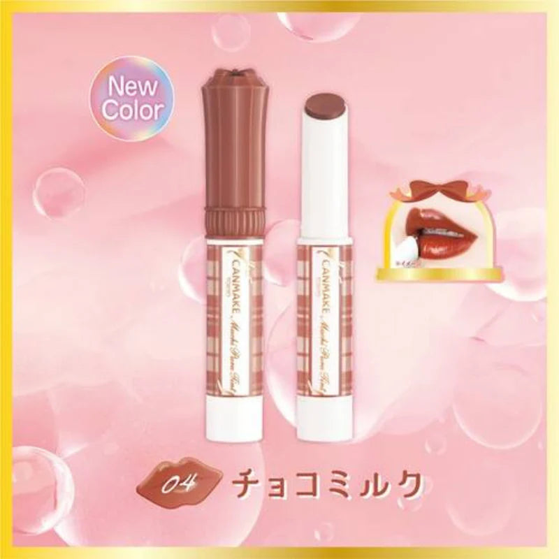 CANMAKE MUCHI PURU ROUGE TINT - 05 FIG PUREE