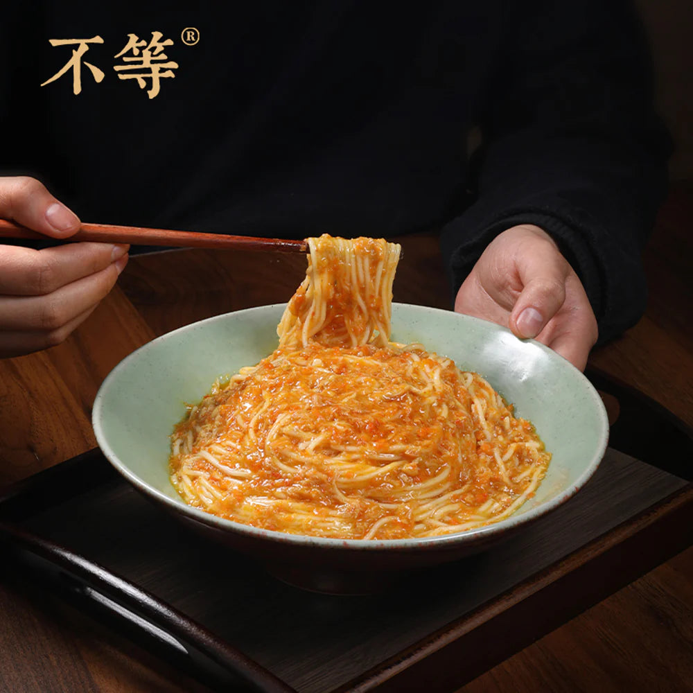 不等 BUDENG CRAB SUZHOU-STYLE CRAB ROE NOODLES BLACK GOLD EDITION 213 G