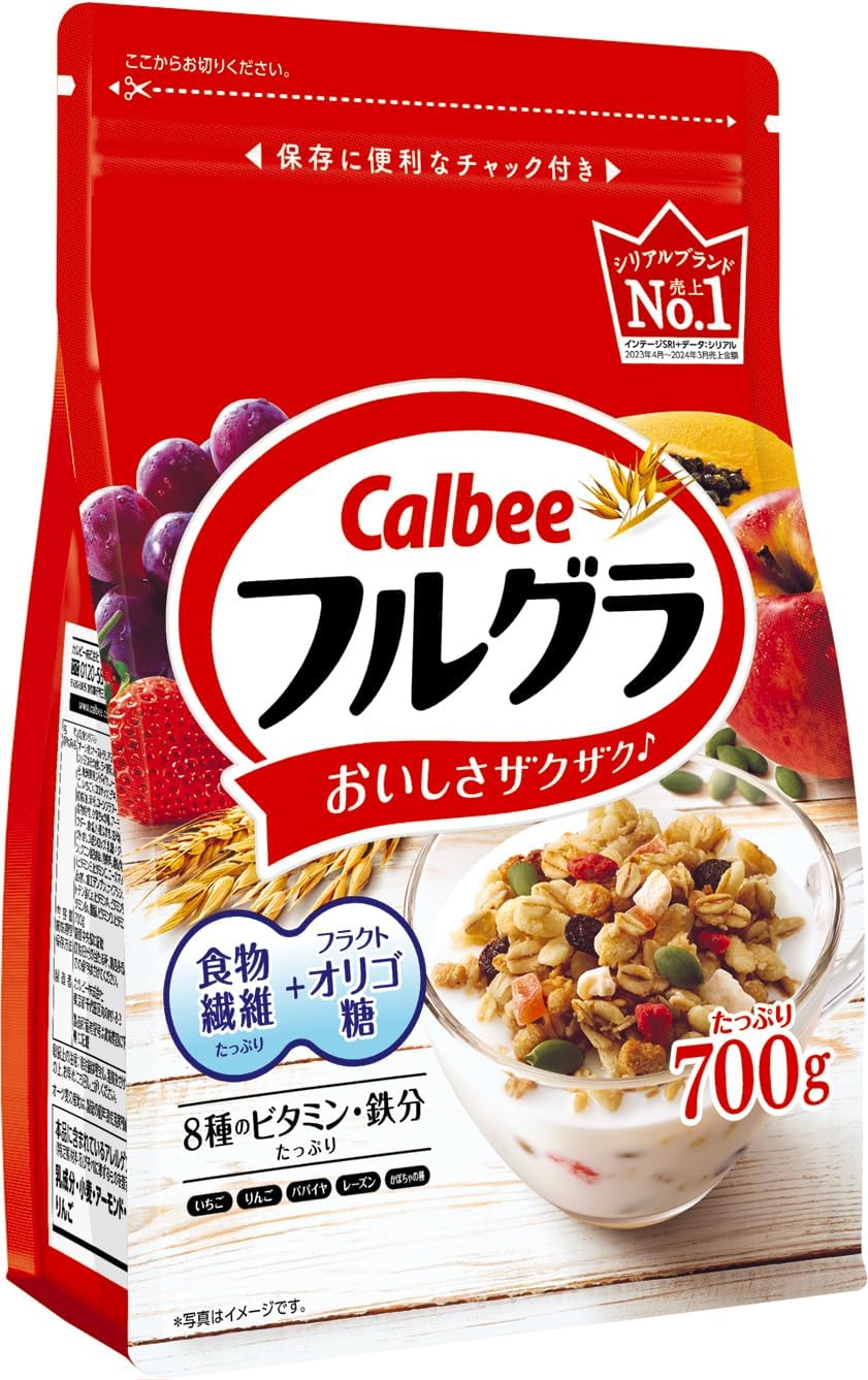 CALBEE FRUGRA FRUIT BLEND GRANOLA - 700 G