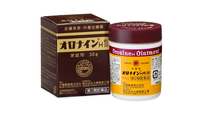 ORONINE H ANTISEPTIC HEALING OINTMENT - 100 G