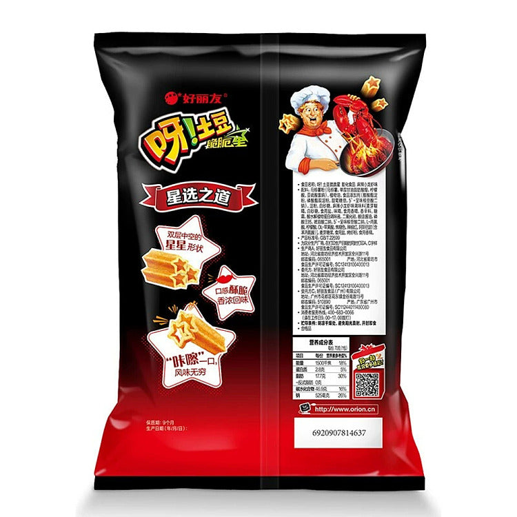 ORION YA! POTATO STAR STICKS SPICY CRAYFISH FLAVOUR 70 G