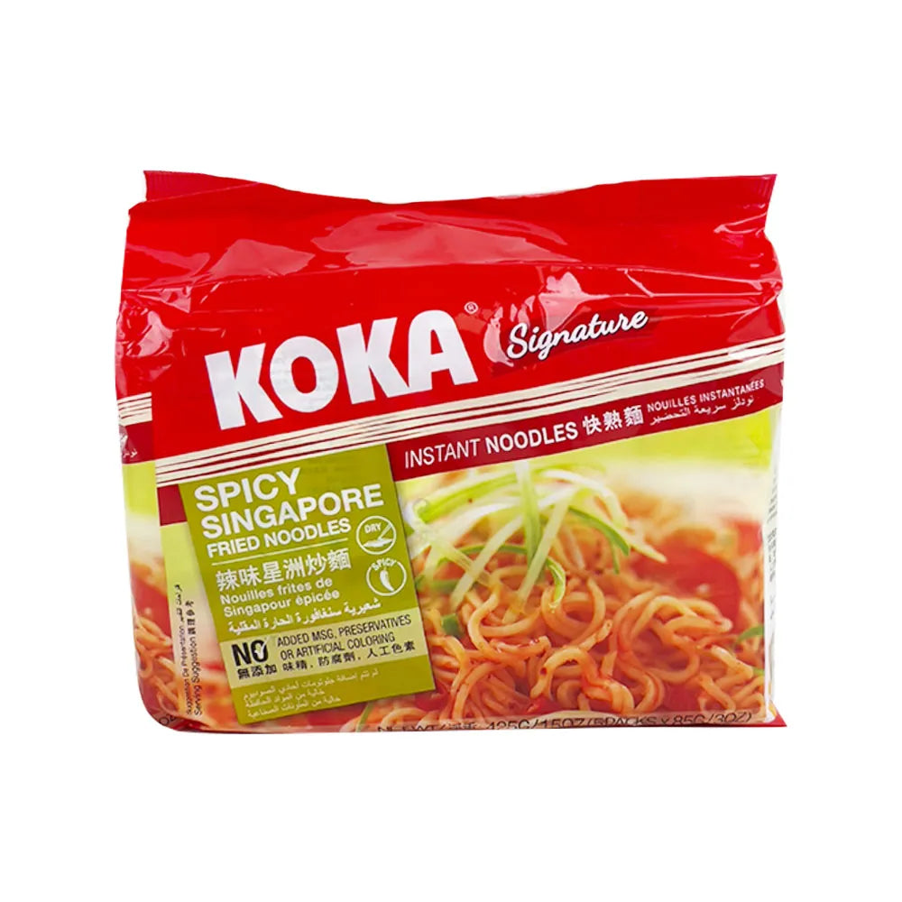 KOKA INSTANT NOODLES SPICY SINGAPORE FRIED NOODLES 85 G 5 Premium Co koka-instant-noodles-spicy-singapore-fried-noodles-85-g-5-premium-co