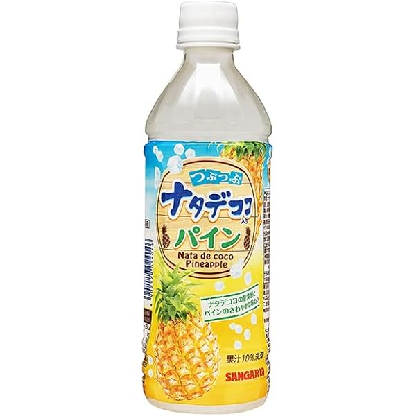 SANGARIA PINEAPPLE JUICE WITH NATA DE COCO - 500 ML