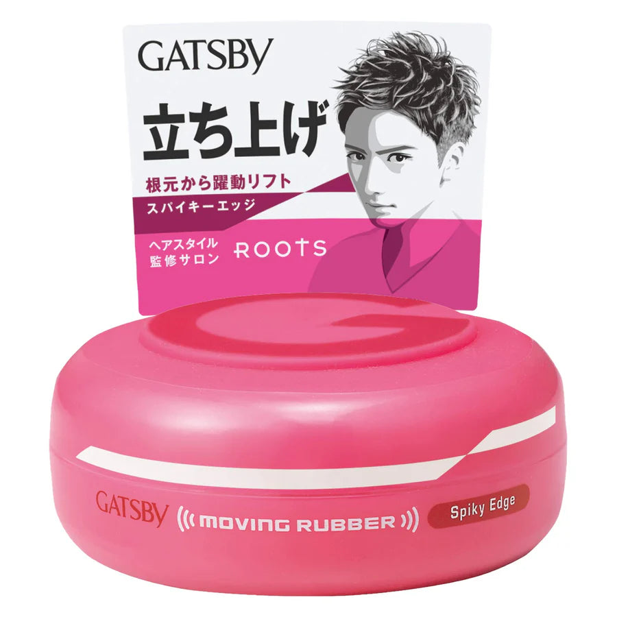 GATSBY MOVING RUBBER SPIKY EDGE HAIR WAX 80 G