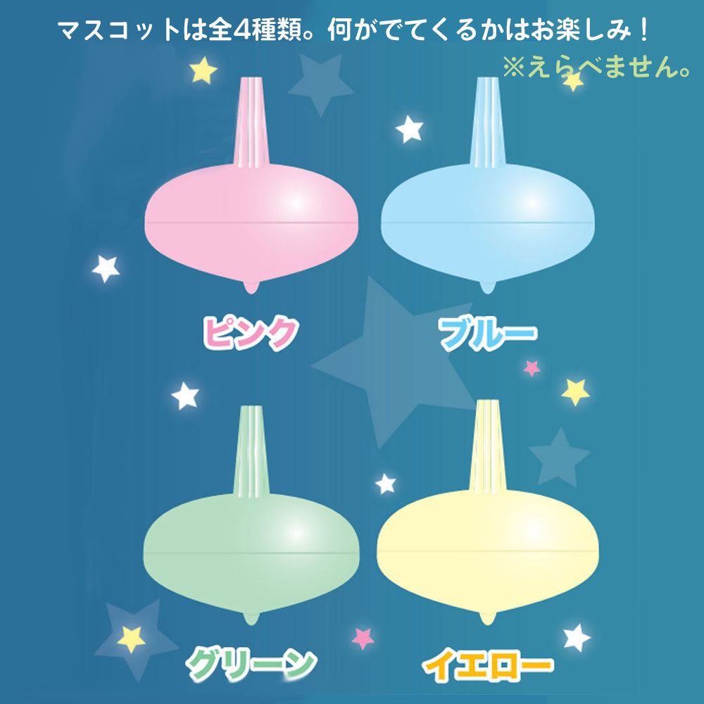 SANTAN "SHUWATAMA" LIGHT-UP SPINNING TOP BATH BALL - 75 G