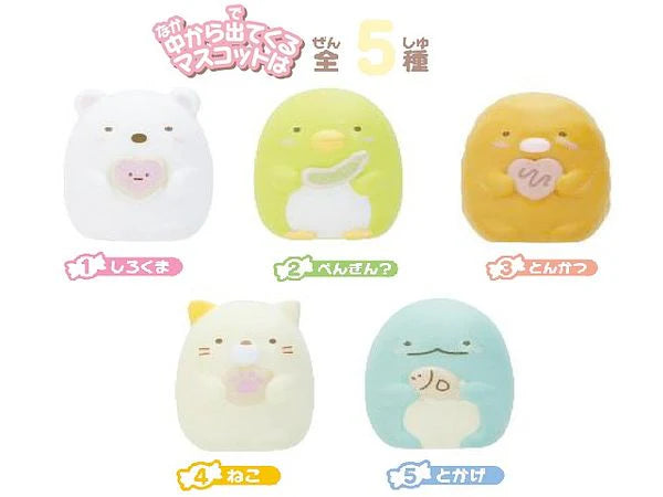 BANDAI BIKKURA TAMAGO SUMIKKO GURASHI SWEETS SHOP MASCOT BATH BOMB