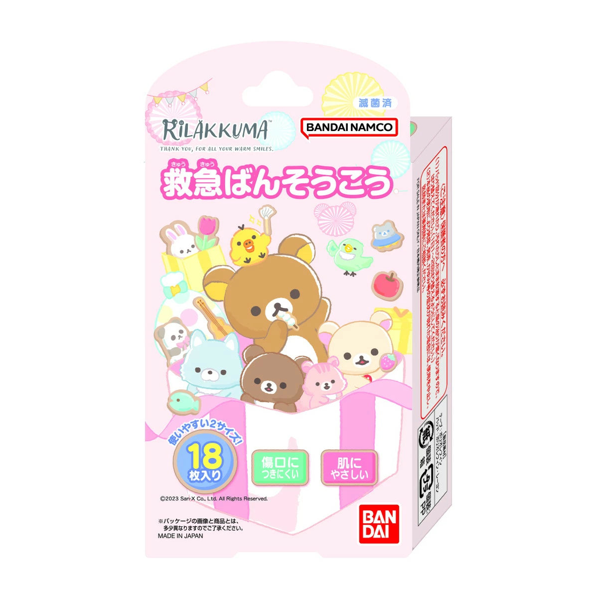 BANDAI NAMCO RILAKKUMA BAND-AIDS 18 PCS