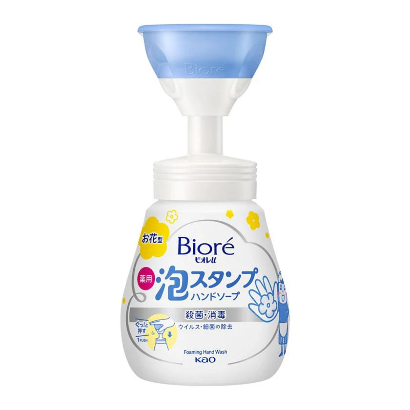 BIORE U FOAM STAMP HAND SOAP FLOWER 240 ML