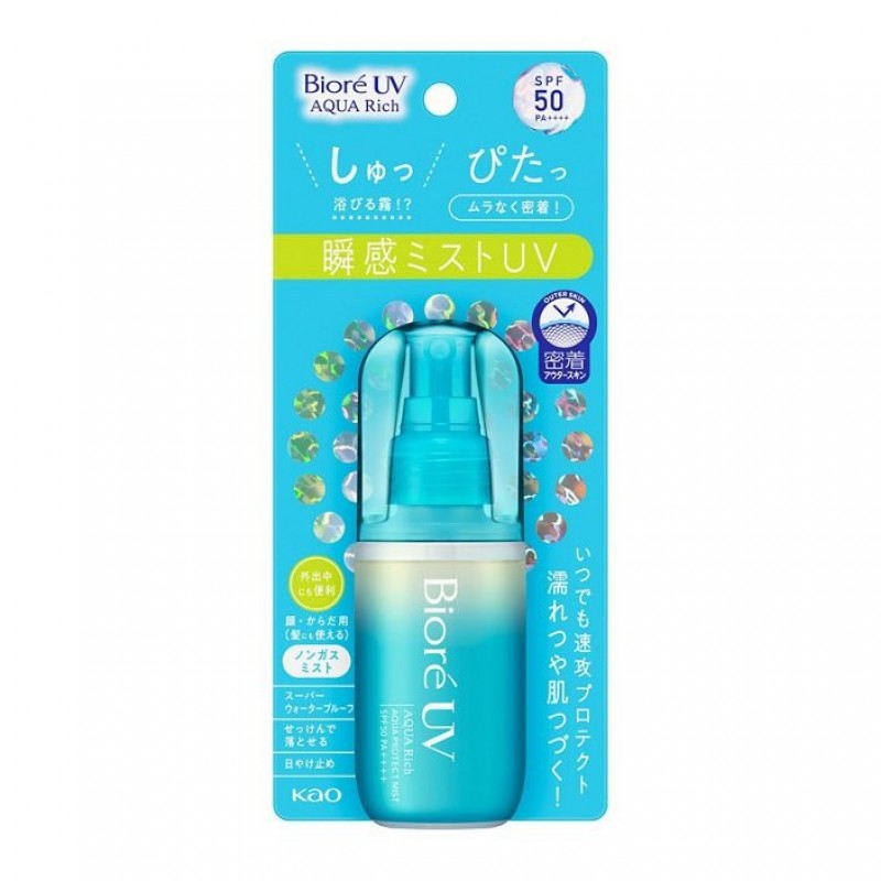 BIORE UV AQUA RICH AQUA PROTECT MIST SPF 50+ PA++++