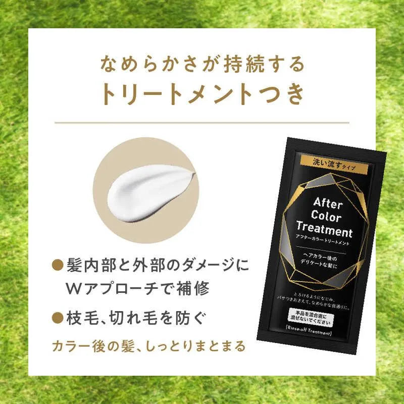 KAO LIESE BUBBLE HAIR COLOR - COOL PINK