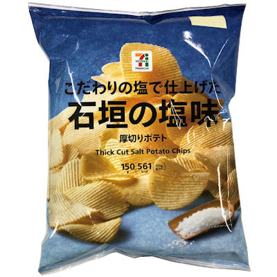 7-ELEVEN PREMIUM ISHIGAKI SEA SALT THICK-CUT POTATO CHIPS 70 G