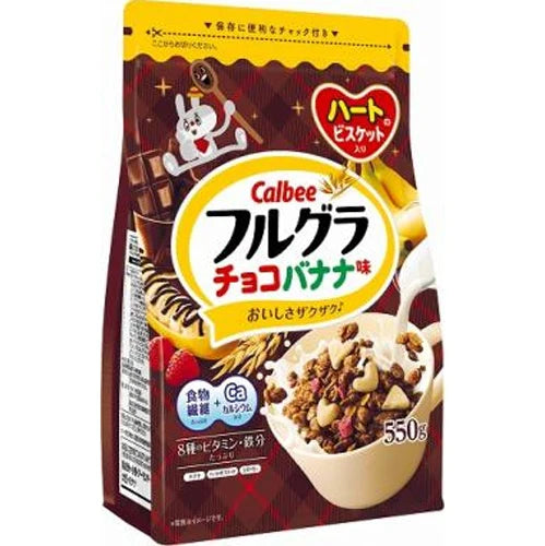 CALBEE FRUGRA - CHOCOLATE BANANA GRANOLA CEREAL 550 G