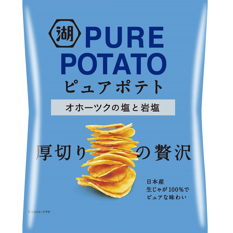 KOIKEYA PURE POTATO SALT & ROCK SALT CHIPS 55 G