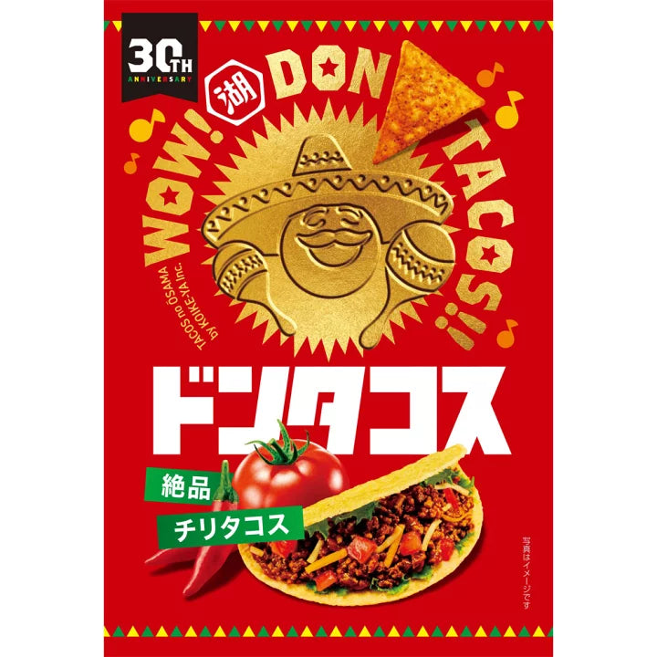 KOIKEYA DON TACOS CHILLI CORN CHIPS 60 G