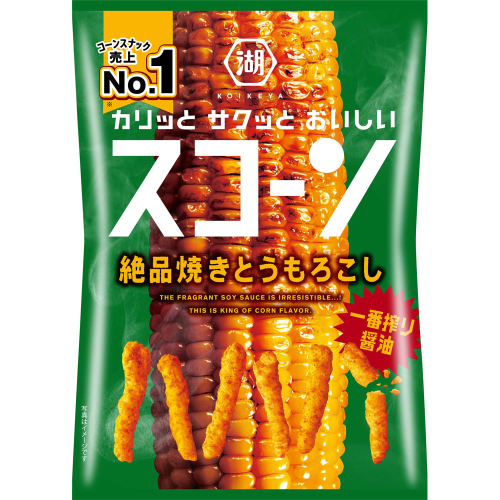 KOIKEYA SCONE SOY GRILLED CORN CHIPS 73 G