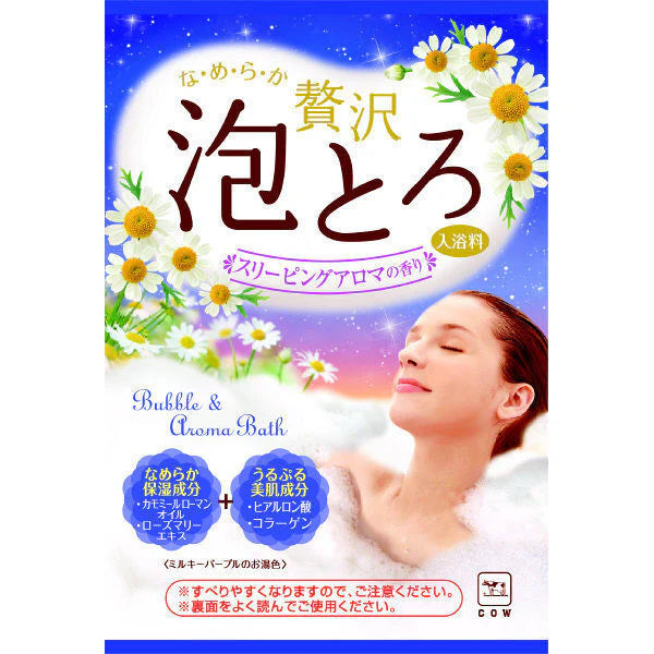 COW BRAND AWATORO BUBBLE AROMA BATH SALT - SLEEPING AROMA 30 G