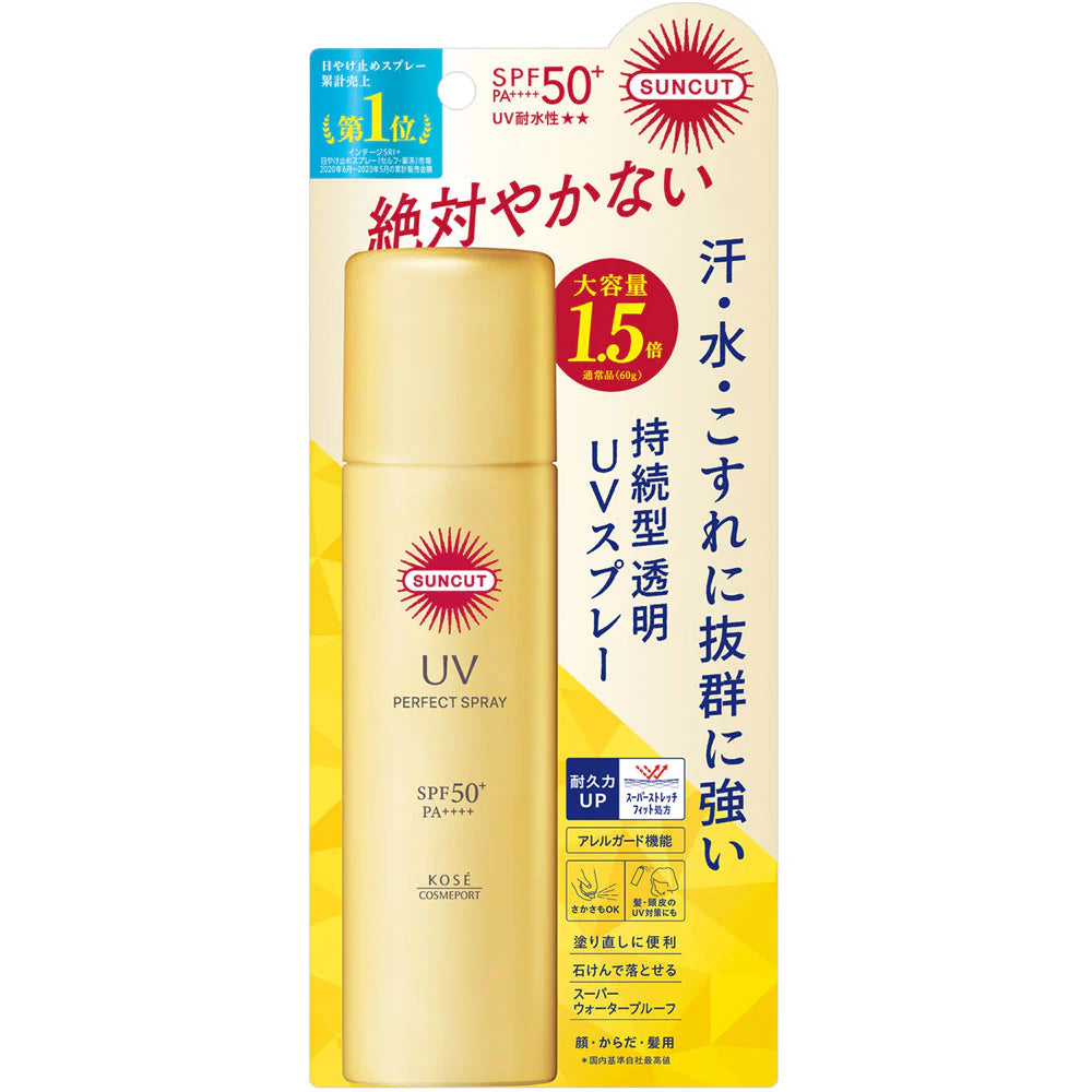 KOSÉ SUNCUT R PERFECT UV SPRAY 90 G