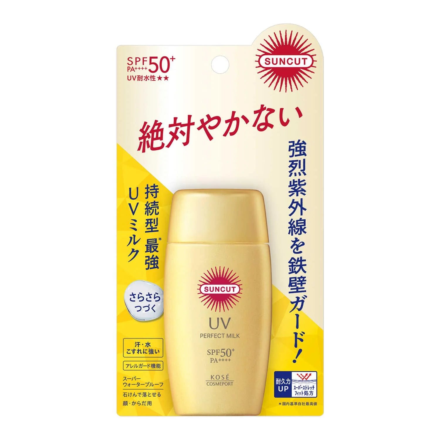 KOSÉ SUNCUT R PERFECT UV MILK SPF 50+ PA++++ 50 ML