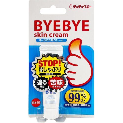 CHU CHU BABY BYE BYE SKIN CREAM 10 G