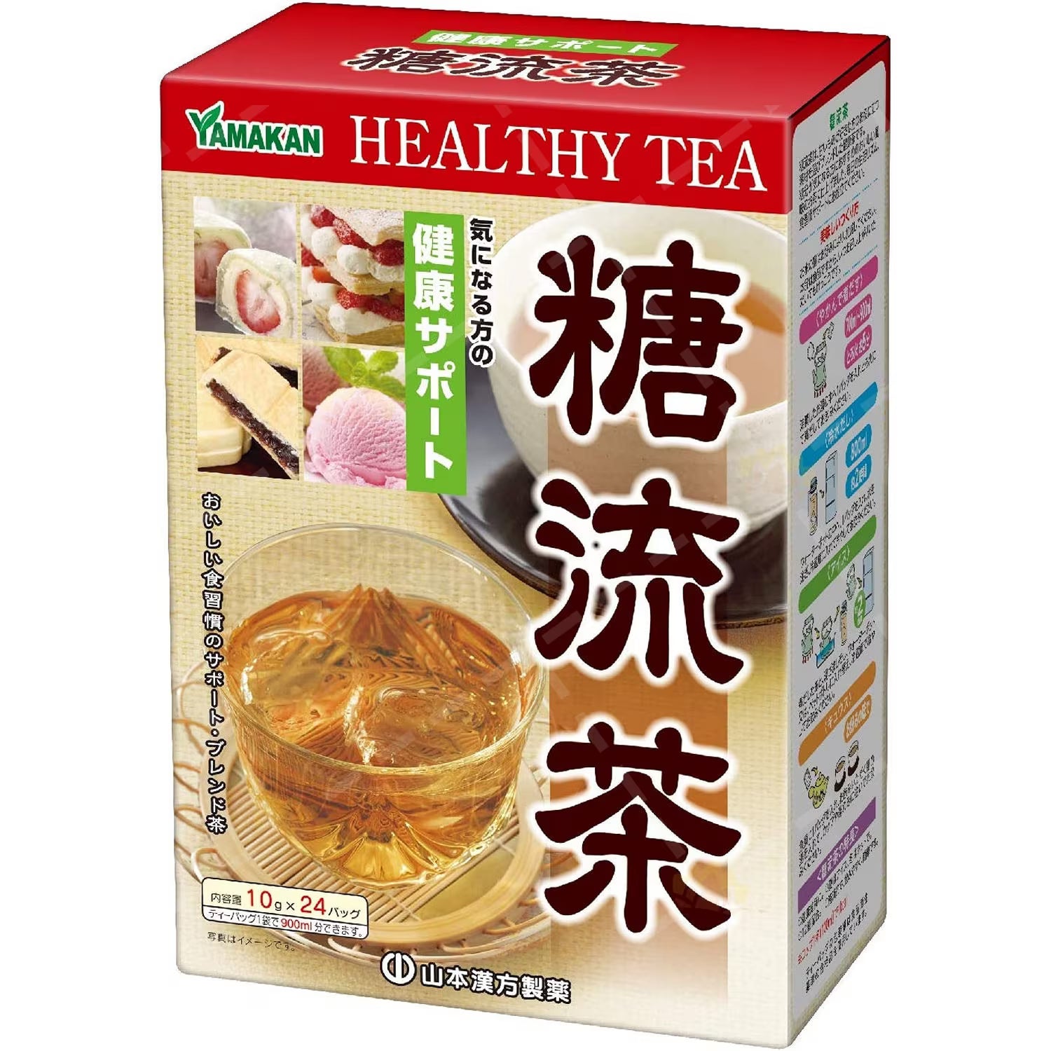 YAMAMOTO KANPO SUGAR-FLOW TEA - 10G*24