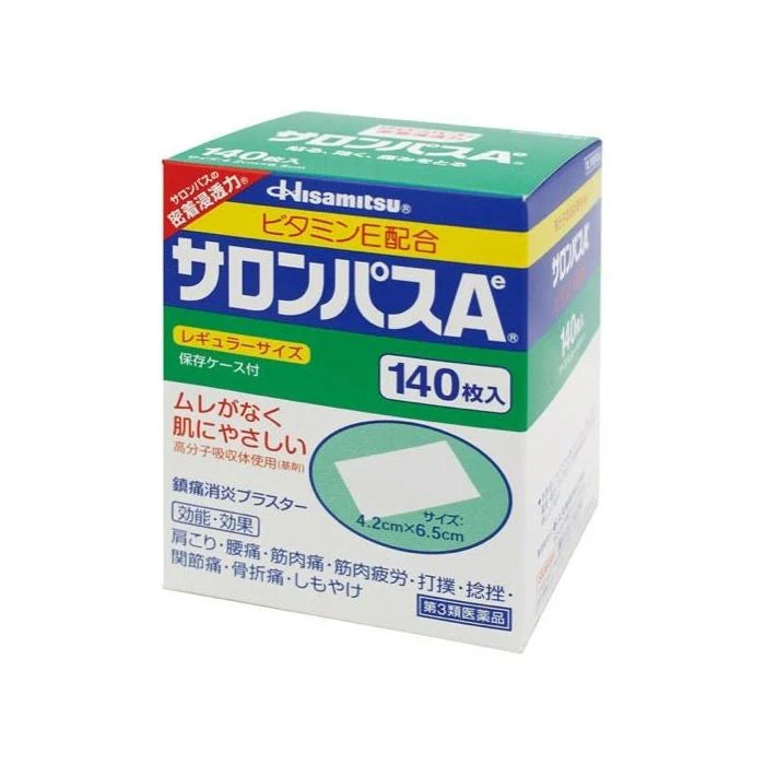 HISAMITSU PAIN RELIEF 140 P