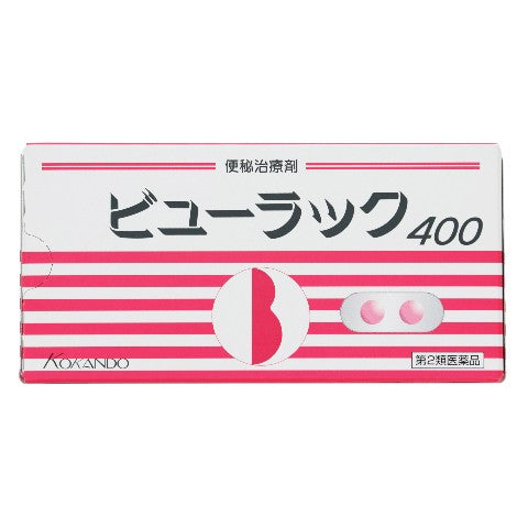 KOKANDO BEAULUCK A LAXATIVE - 400 TABLETS